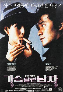 潮汐之城