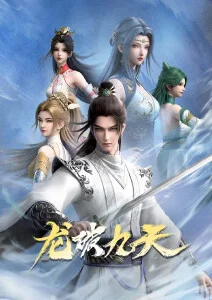 短剧备案新规资讯图